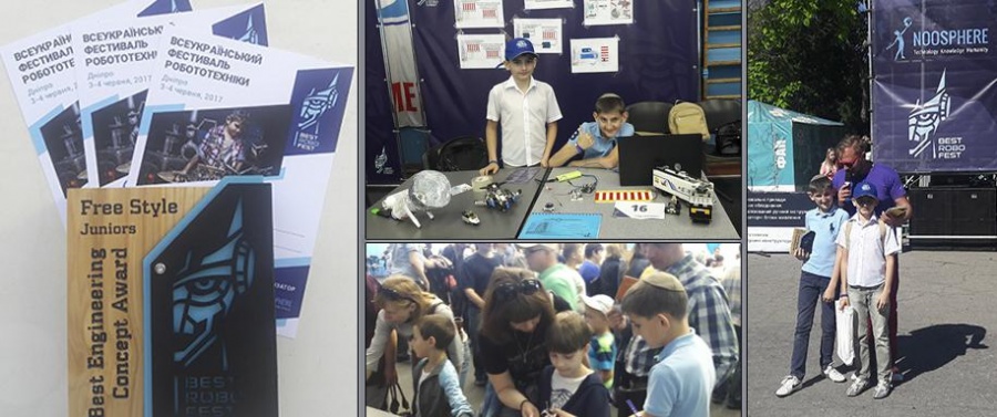 Пятиклассники из еврейской школы Днепра победили на BestRoboFest 2017