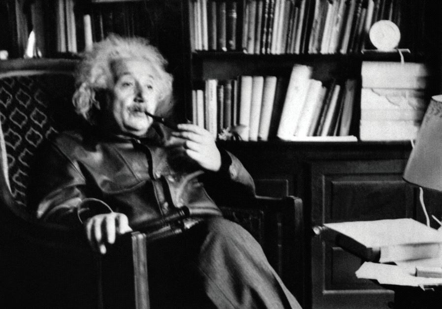Письмо Эйнштейна о его отношениях с Богом продадут с аукциона