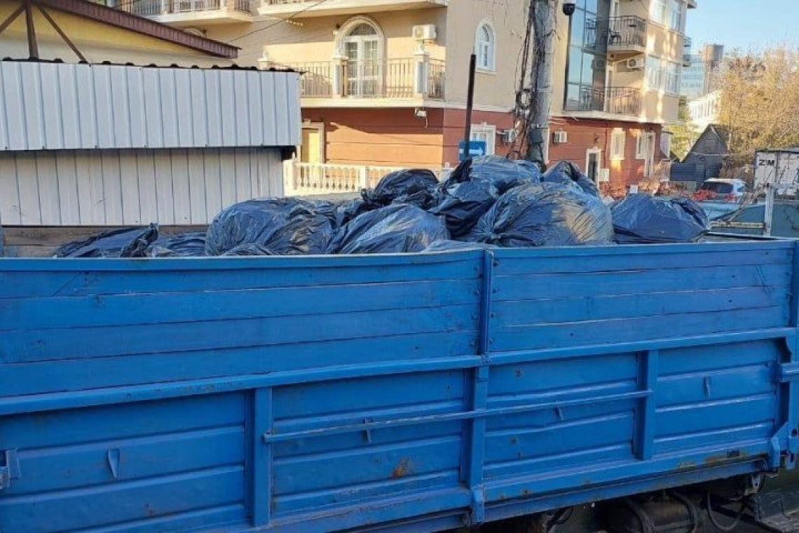 умань, геніза