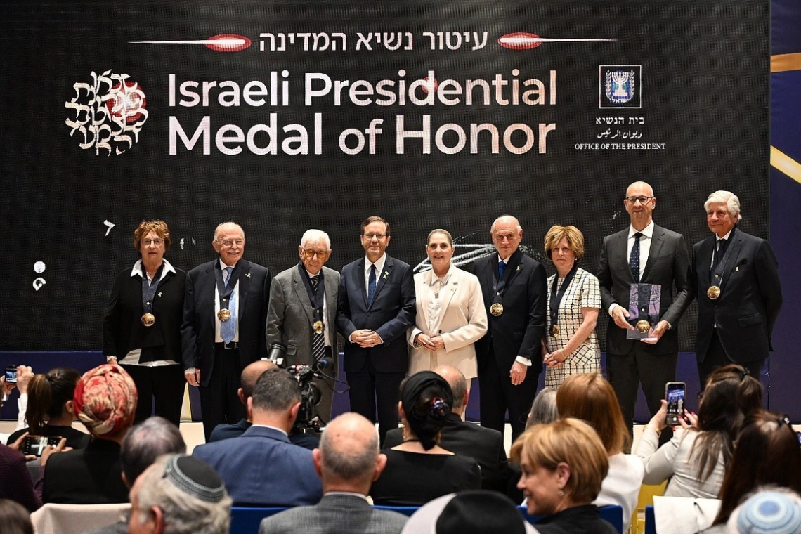 israeli presidential honor medal award