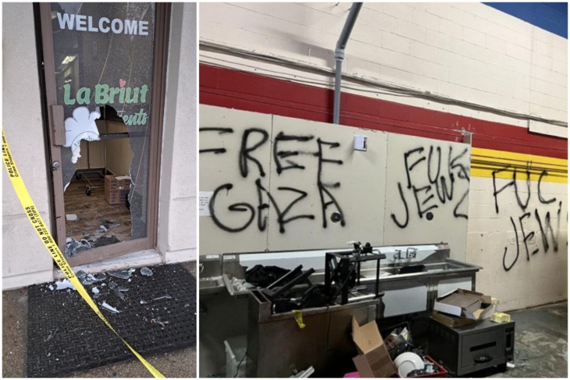 La Briut, free gaza, fuck jews