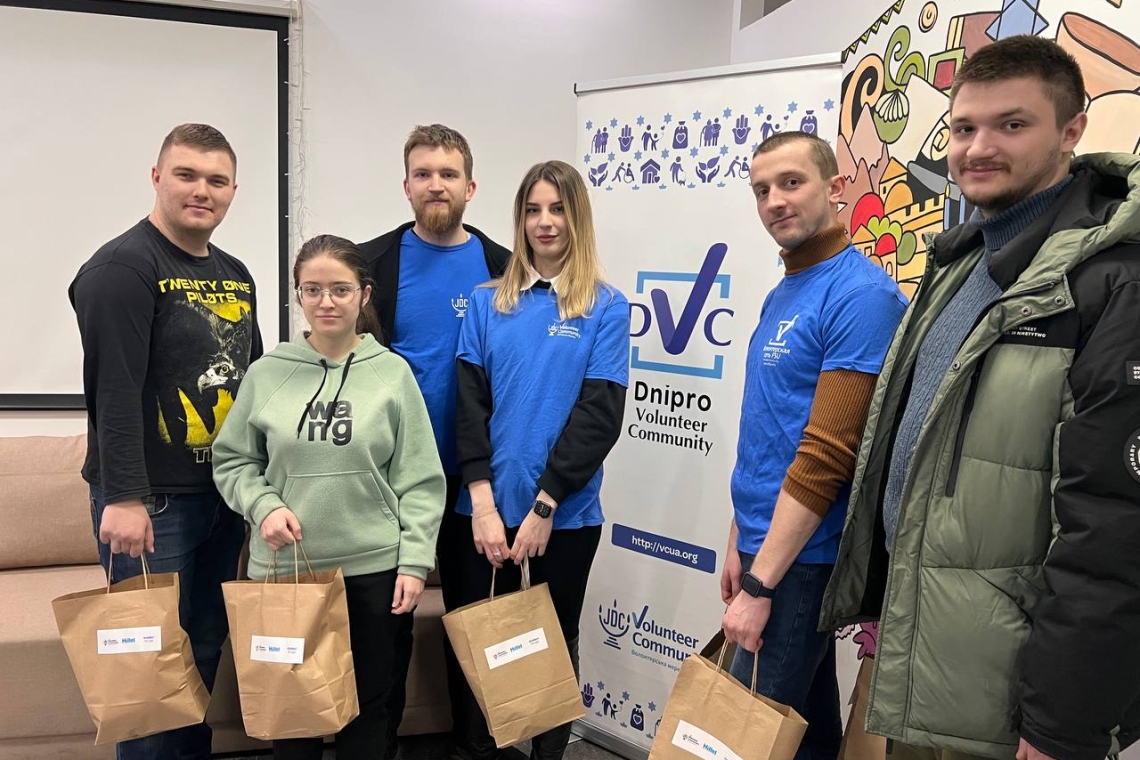 Dnipro Volunteer Community