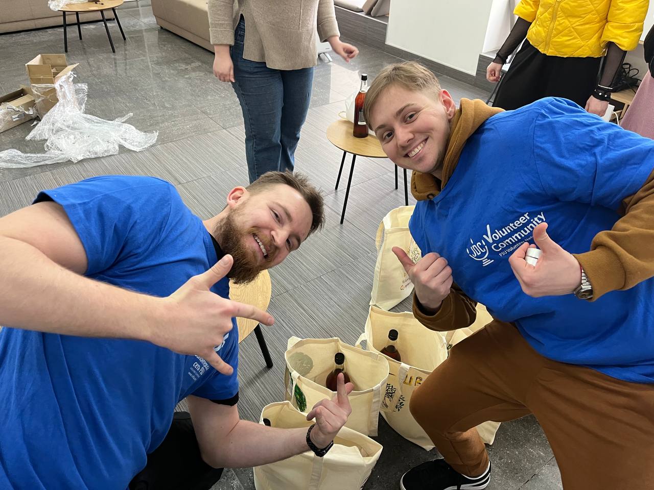 Dnipro Volunteer Community