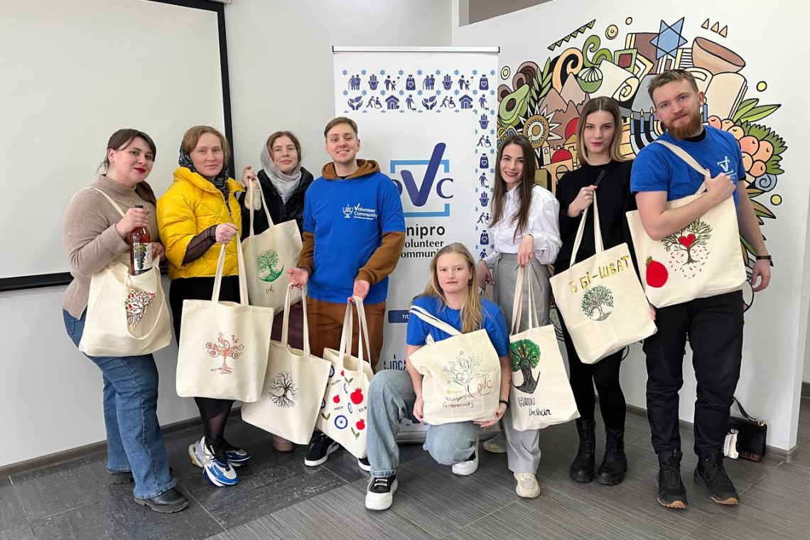 Dnipro Volunteer Community