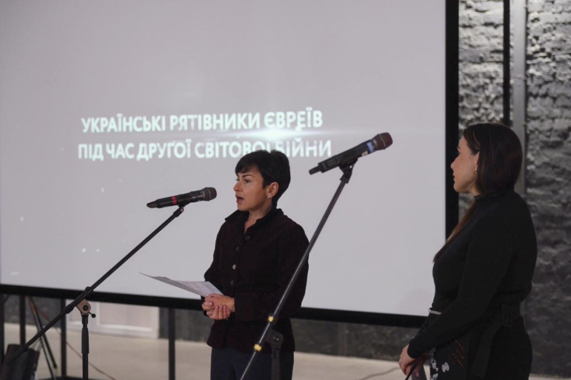 бабин яр, праведники народів світу