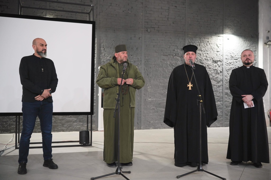 бабин яр, праведники народів світу