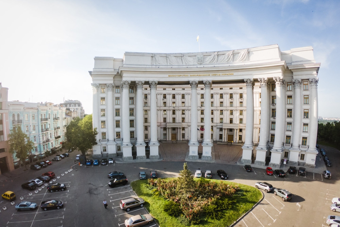 мзс україни
