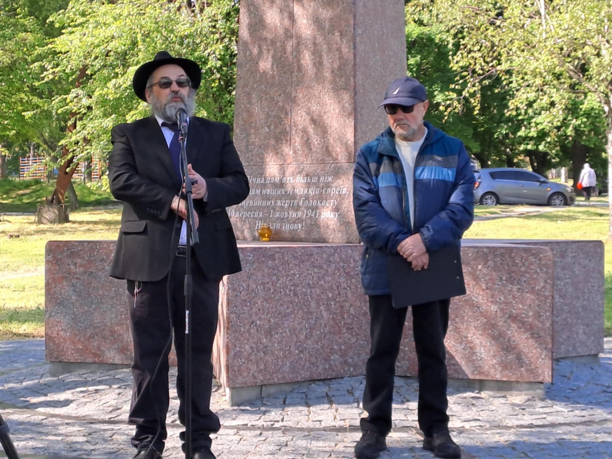 кропивницький, голокост