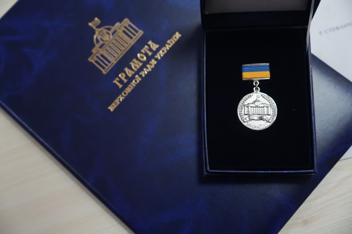 ігор ратушний, хесед бешт, грамота