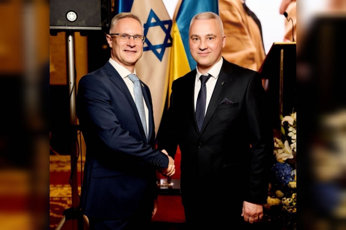 зуну, ізраїль