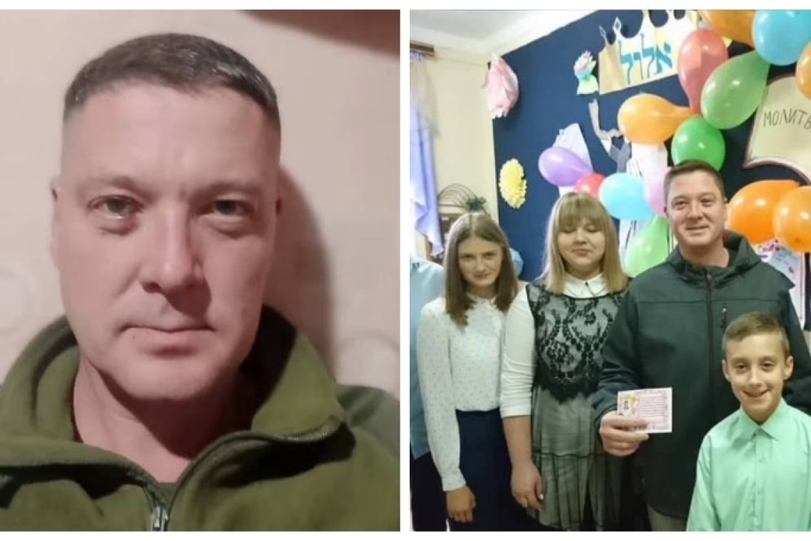 Андрій Куровський