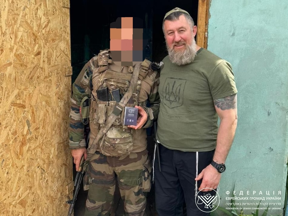 яків синяков, зсу