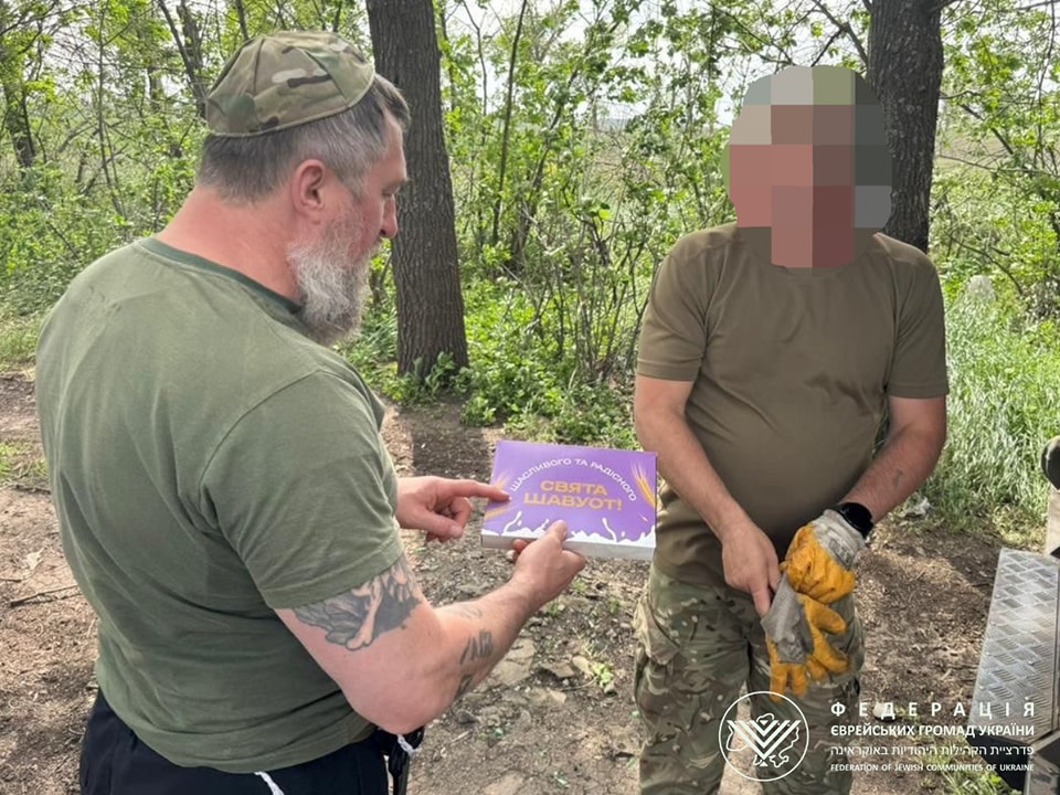 яків синяков, зсу