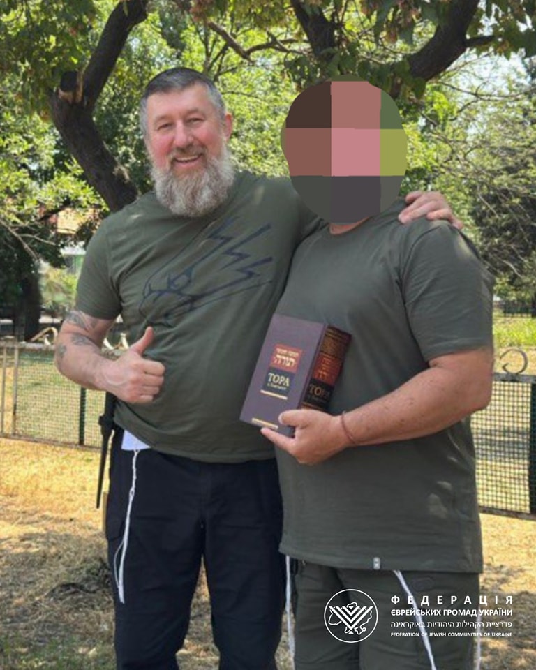 яків синяков, зсу