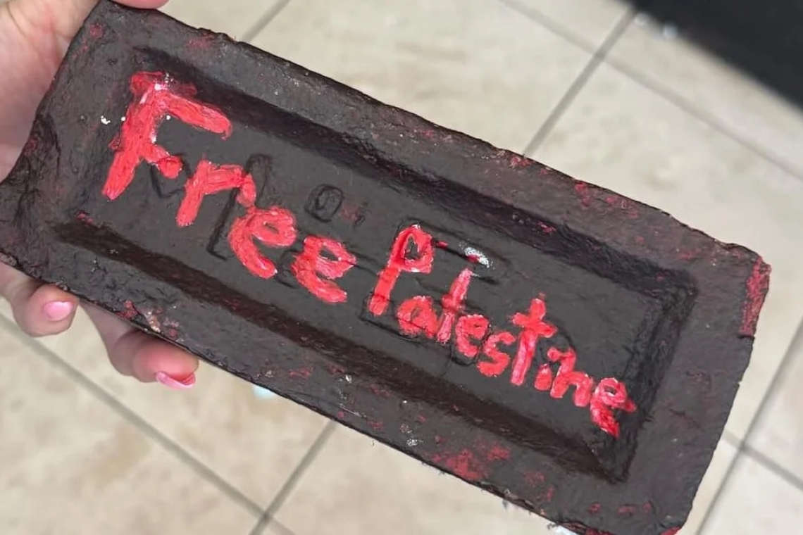 Free Palestine, Brick