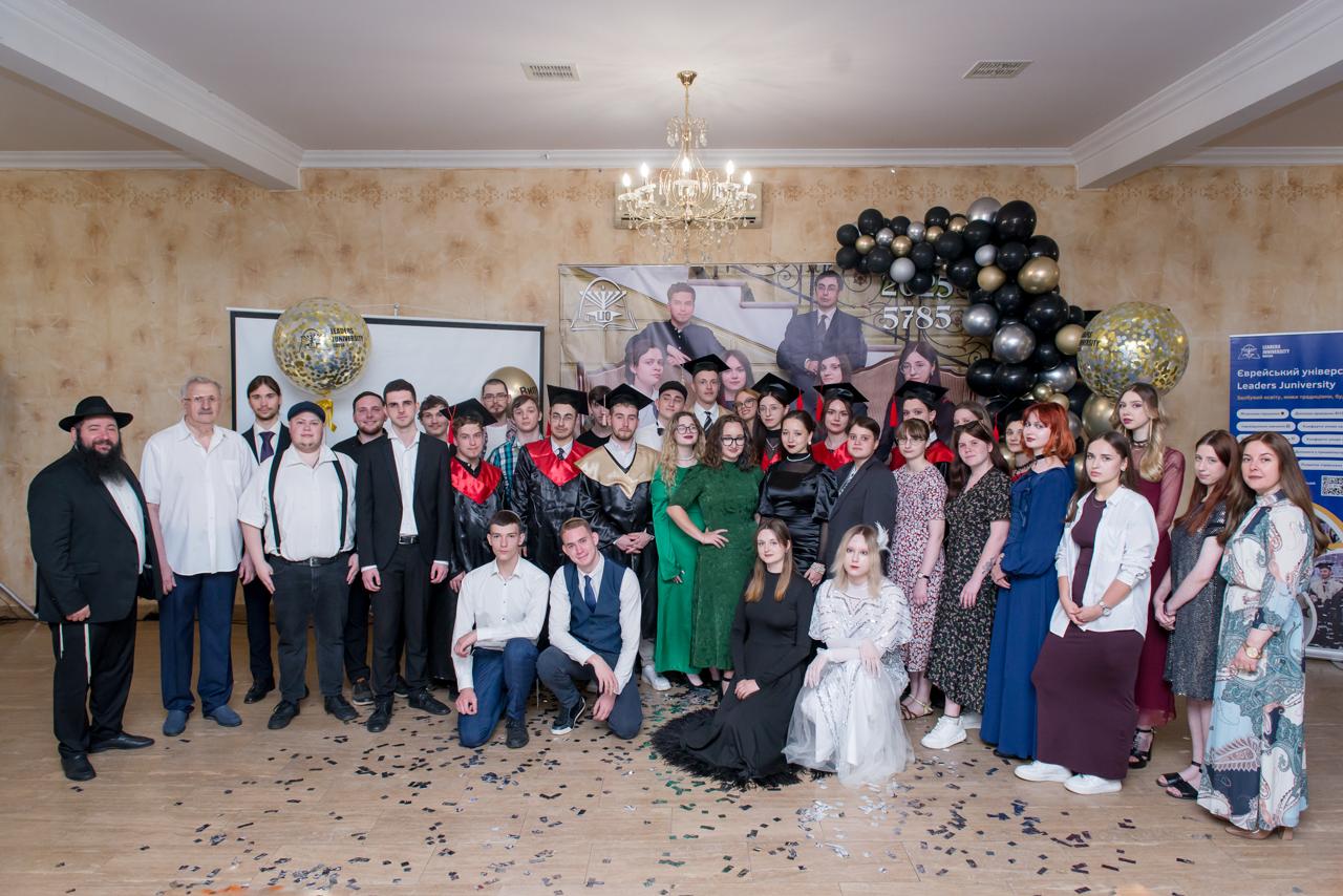 JUniversity, одеса, 5785