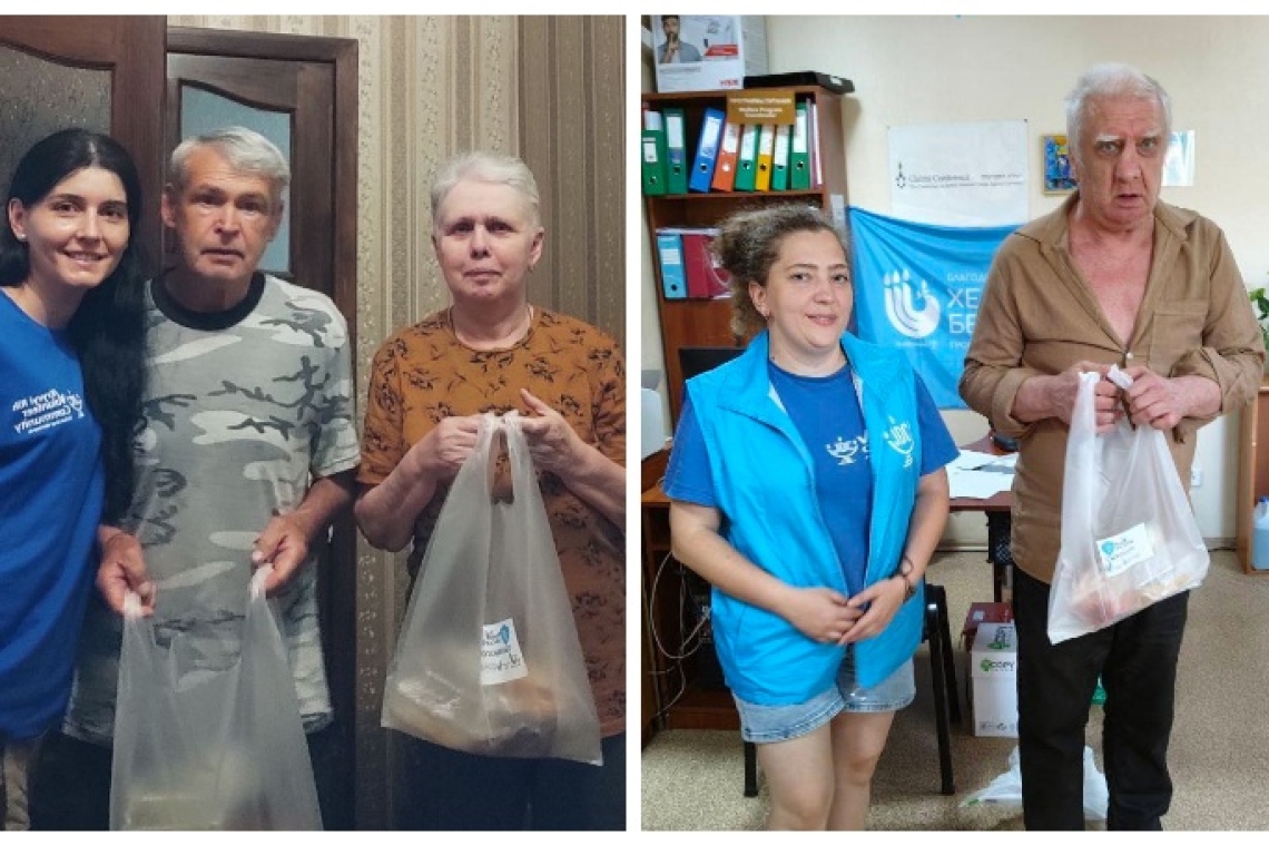 Food Security, кривий ріг