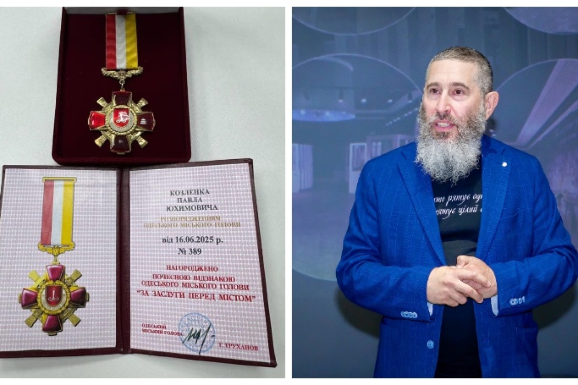 Павло Козленко