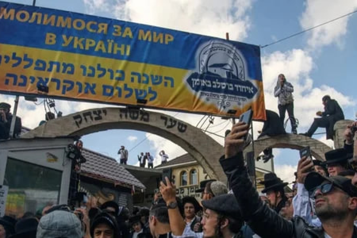 могила цадика нахмана, умань