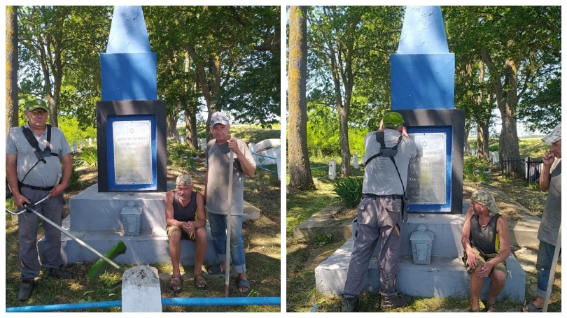 борівка, голокост, євреї