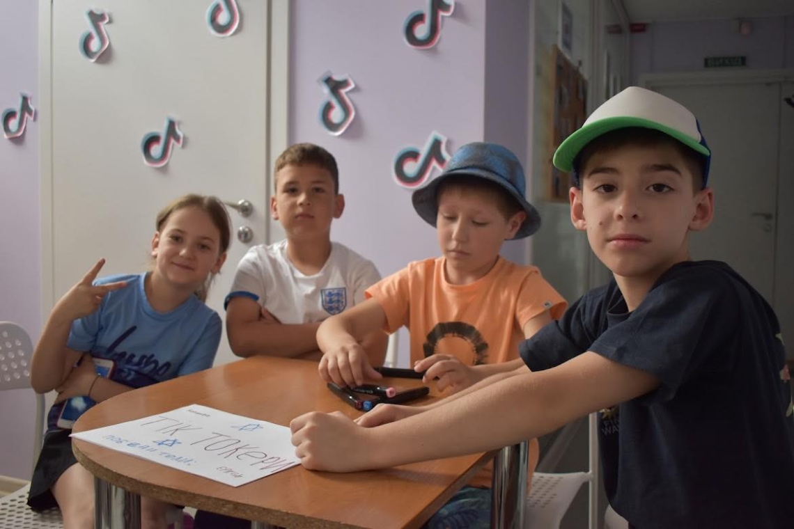 Єврейський TikTok