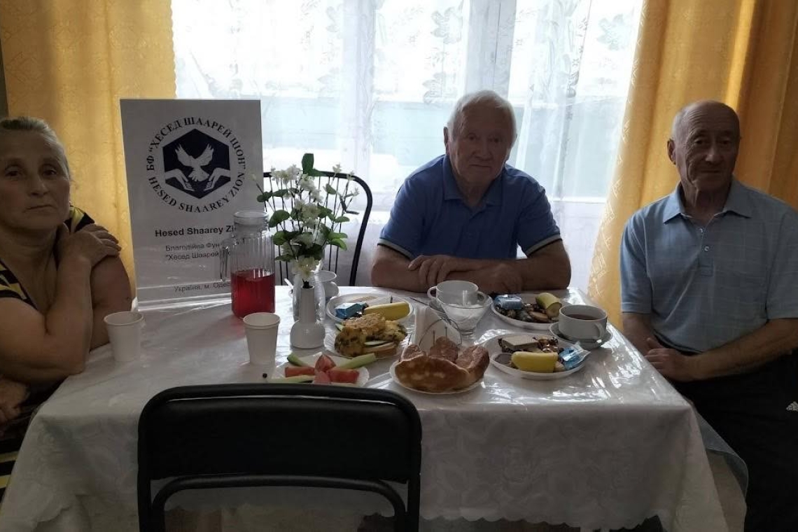 Хесед Шаарей Ціон, Одеса