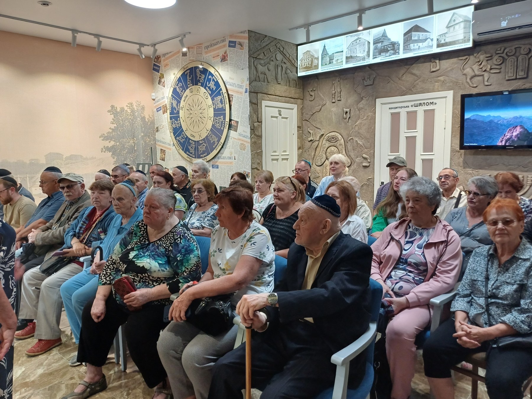 Музей історії та релігії, Кам'янець-Подільський