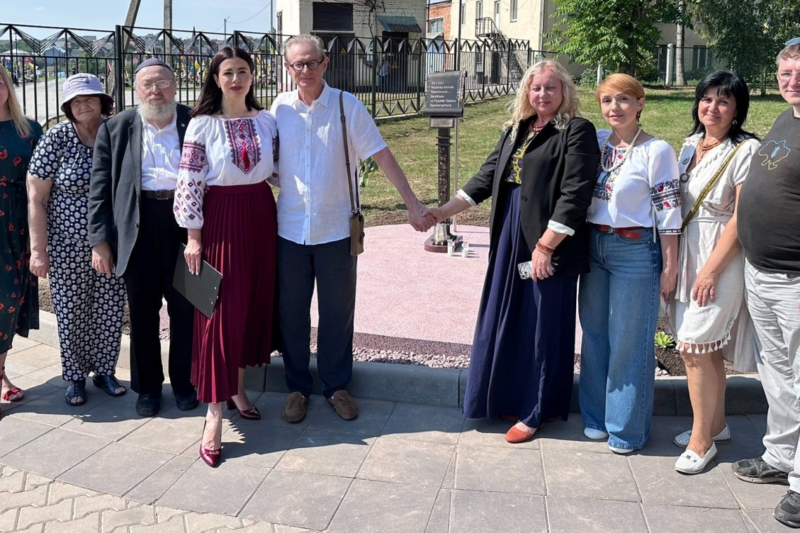 червона калина, чернівці