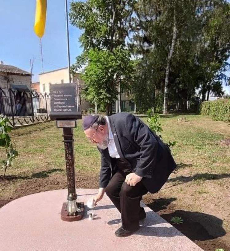 шапса авербух