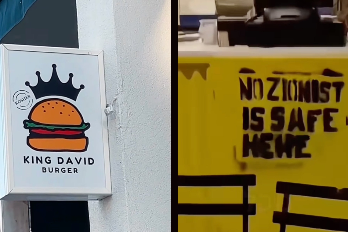 no zionist is safe here, athens, kosher restaurant, King David Burger