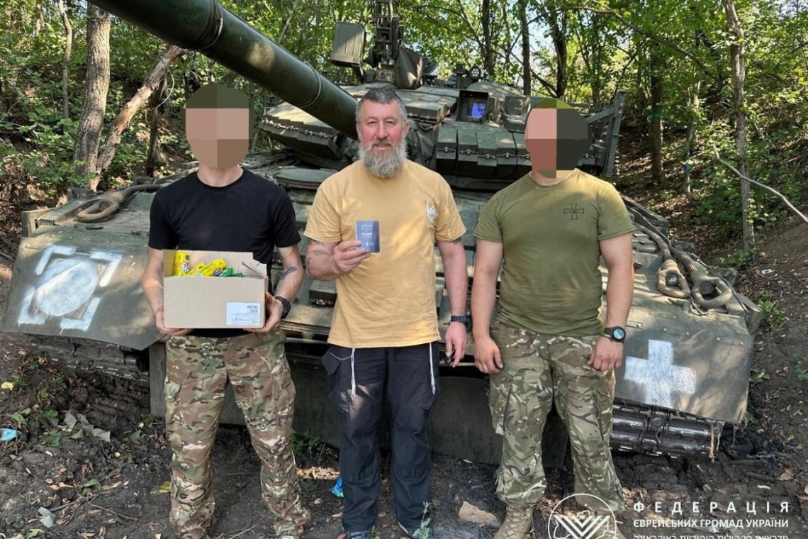яків синяков, зсу