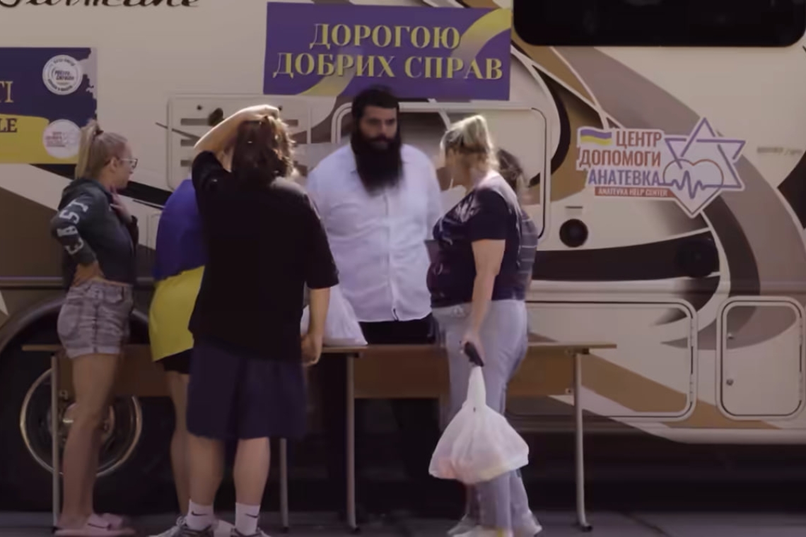 київ, обстріл