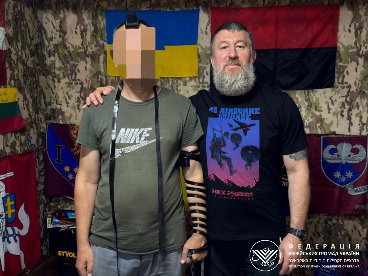 євреї, зсу
