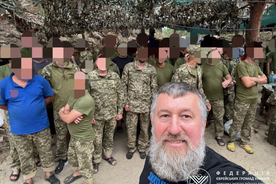 яків синяков, тро