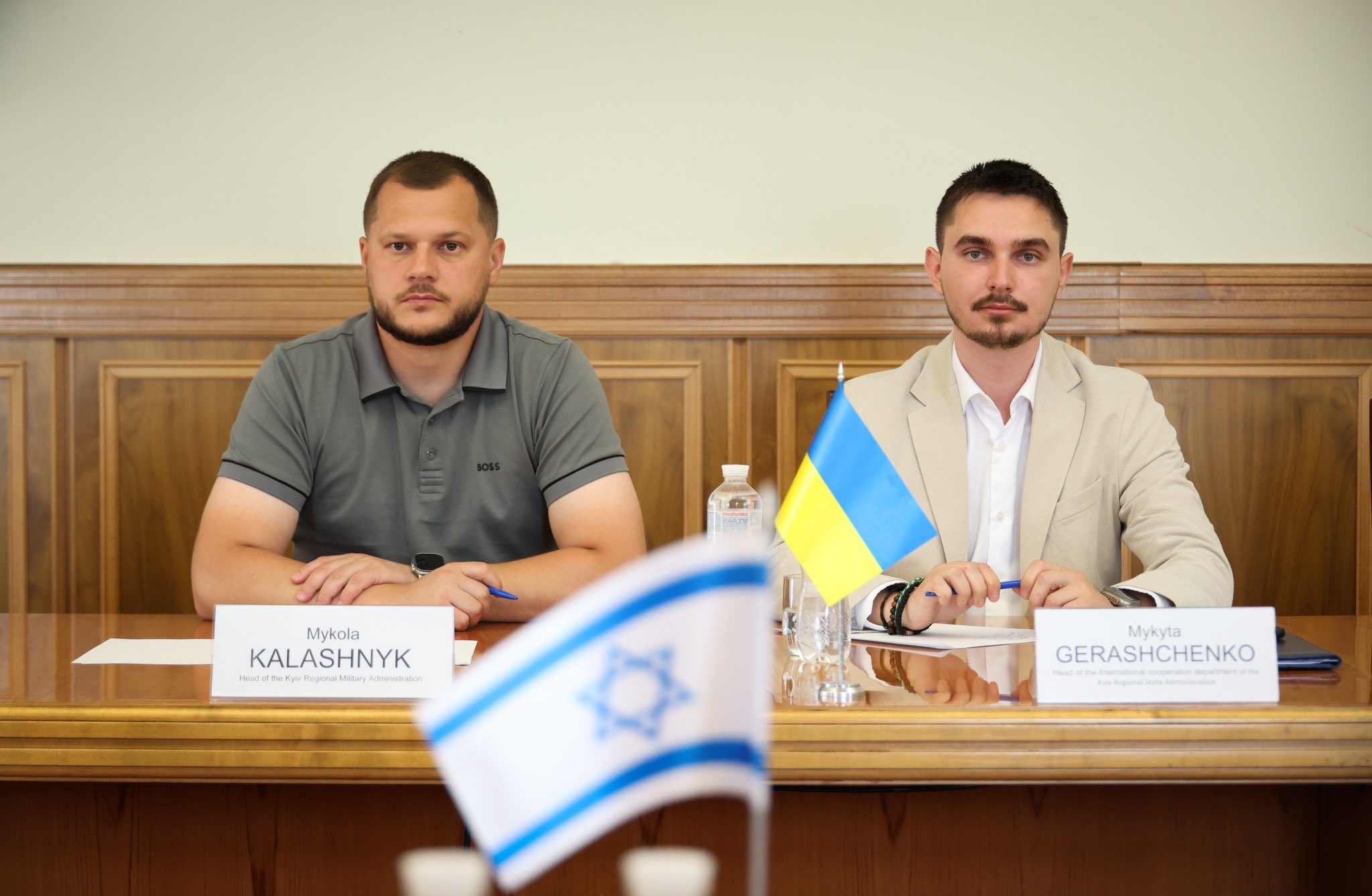 Микола Калашник, Микита Геращенко