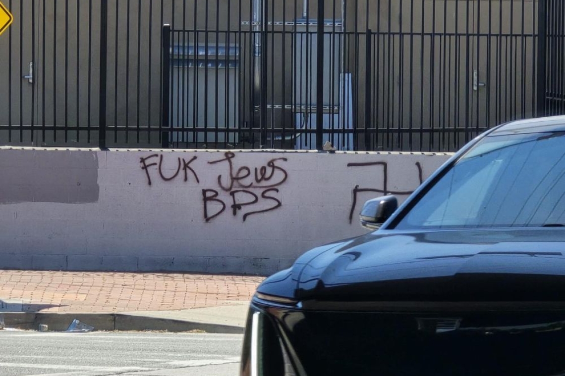 fuk jews, bds