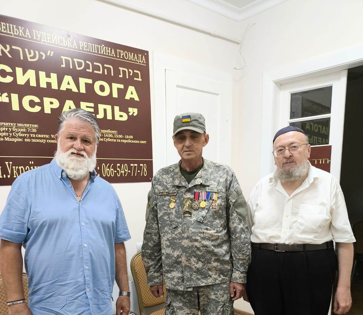єврейська громада, допомога військовим