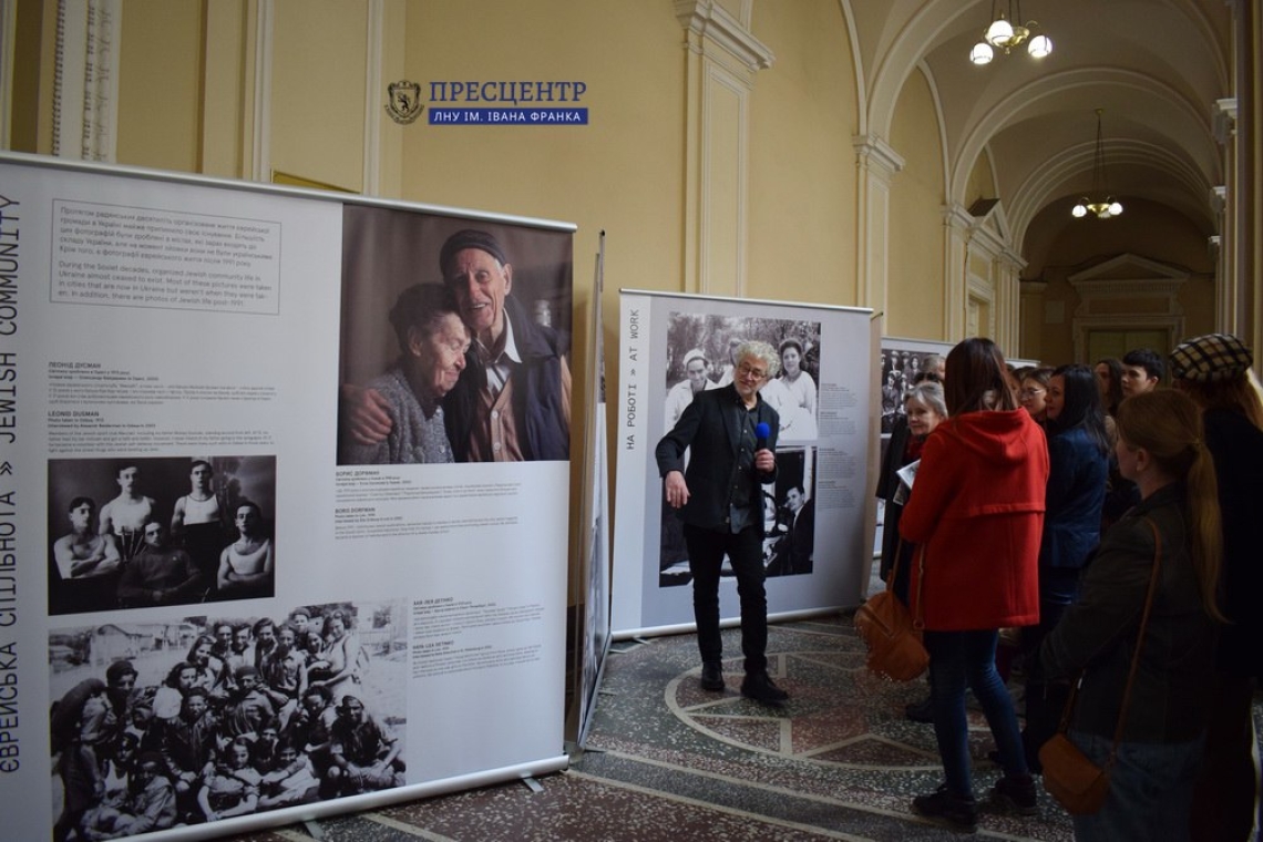 виставка Українське єврейське століття
