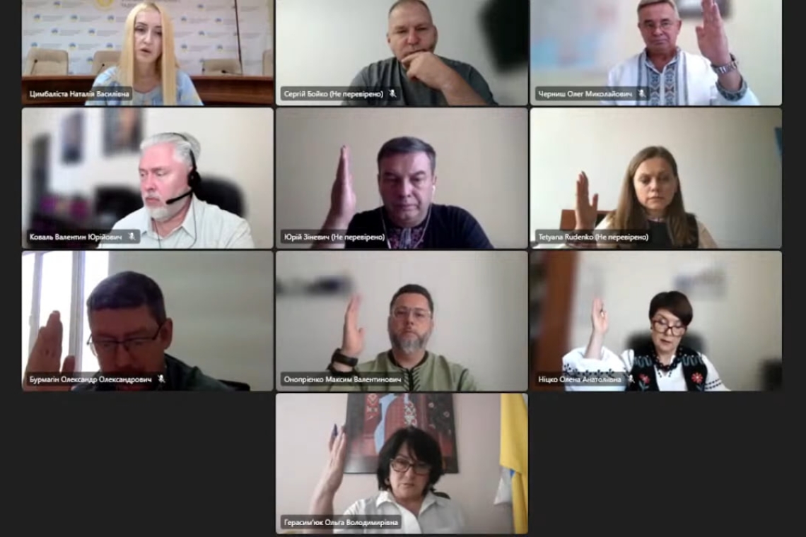 Національна рада з питань телебачення та радіомовлення