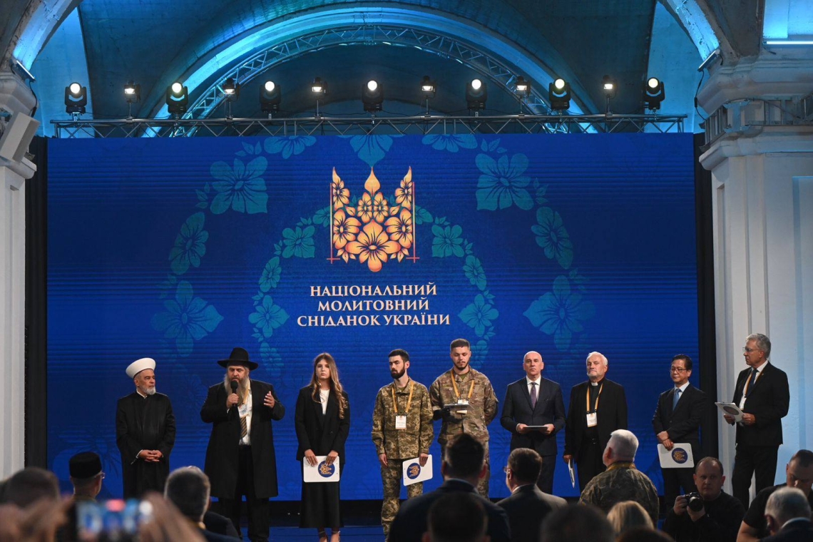 рабин моше асман, молитовний сніданок