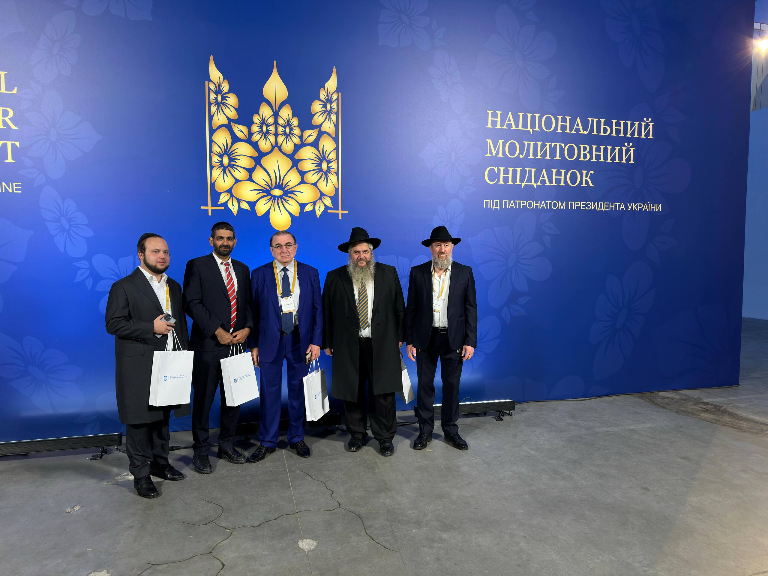 рабин моше асман, міхаель макліелі