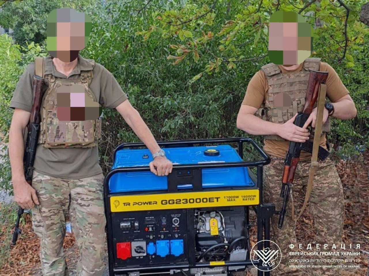 яків синяков, зсу, нацгвардія