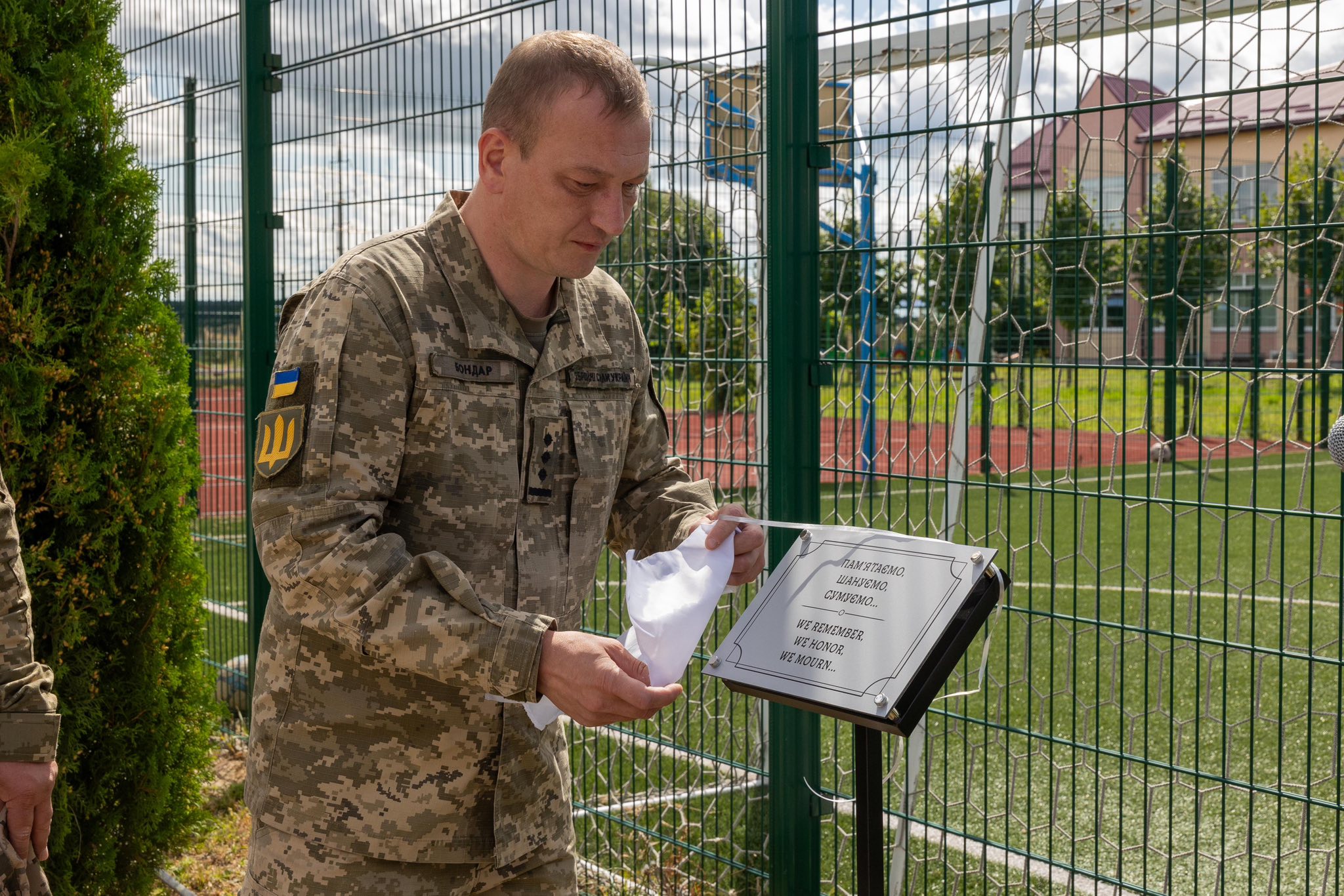 алея героїв, анатевка, дім матітьягу