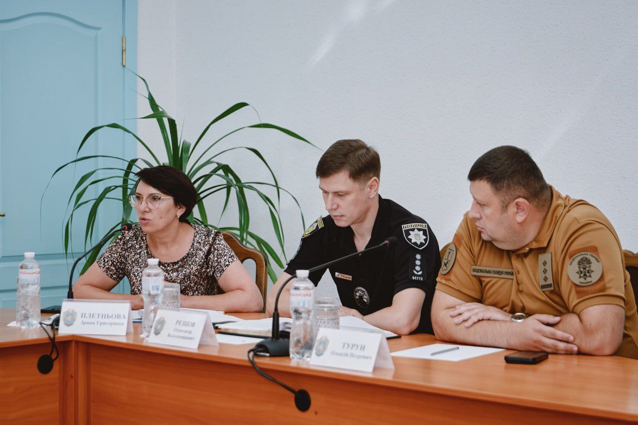 Умань, паломництво