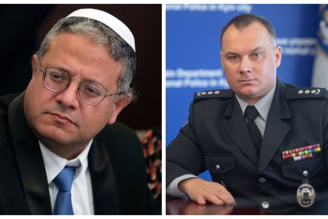 Бен Гвір, Вигівський