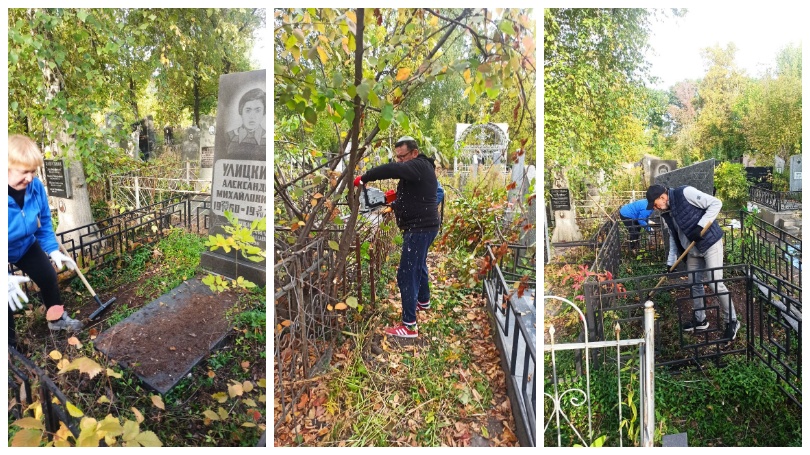 єврейський цвинтар, Черкаси