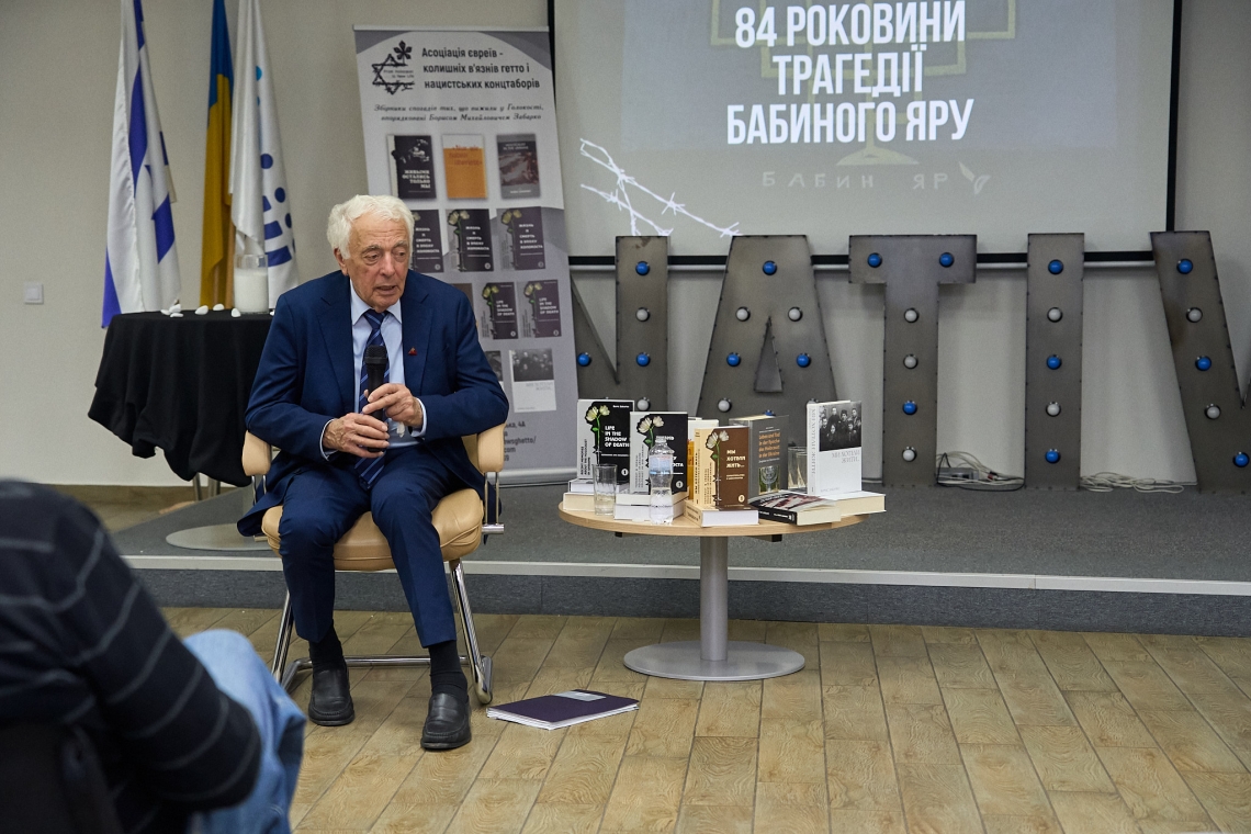 Борис Забарко