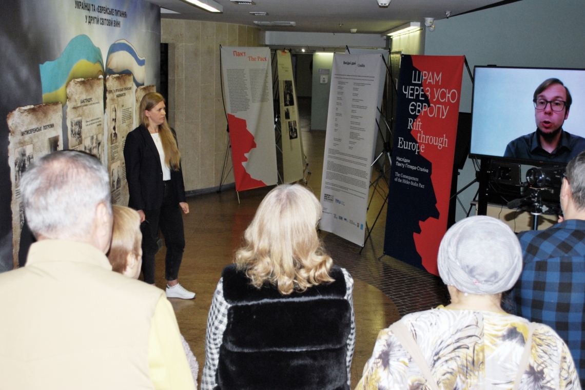 виставка Шрам через усю Європу: наслідки пакту Гітлера–Сталіна