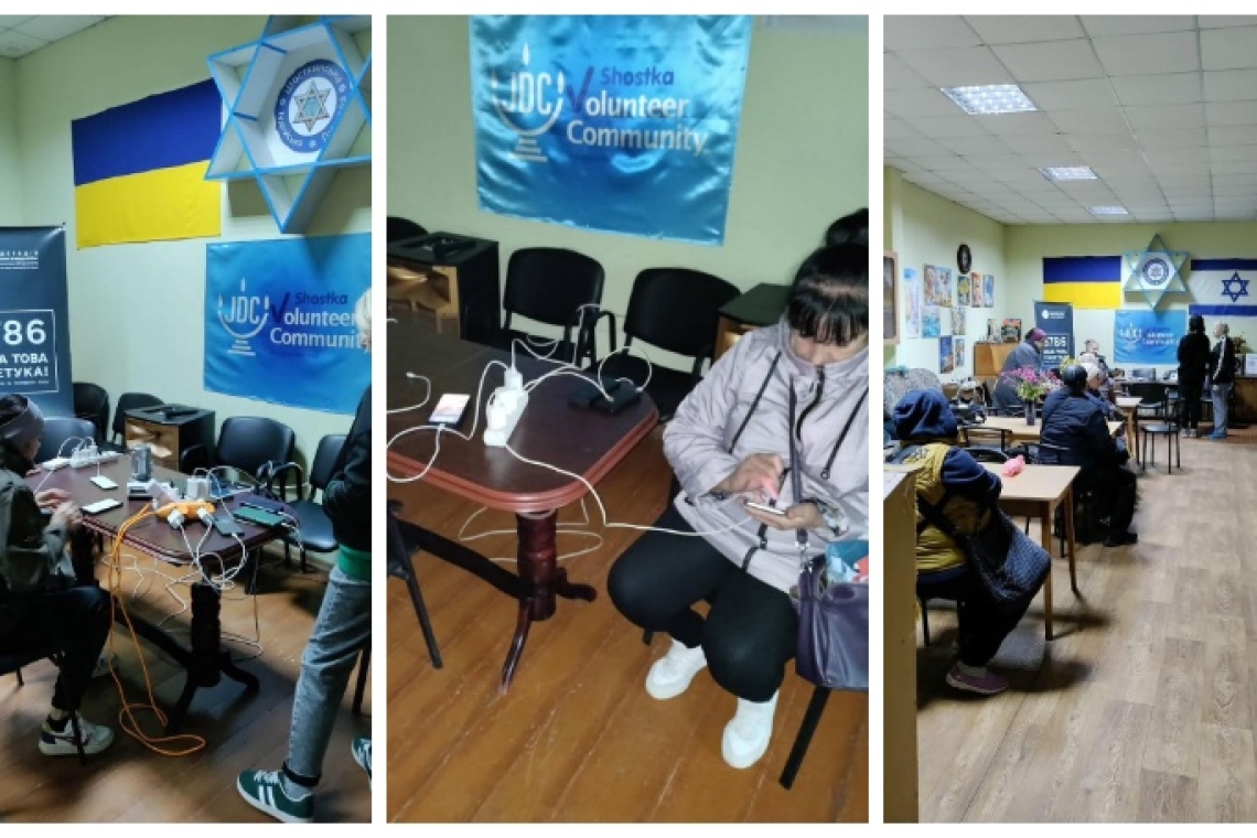 Шостка, Volunteer Community