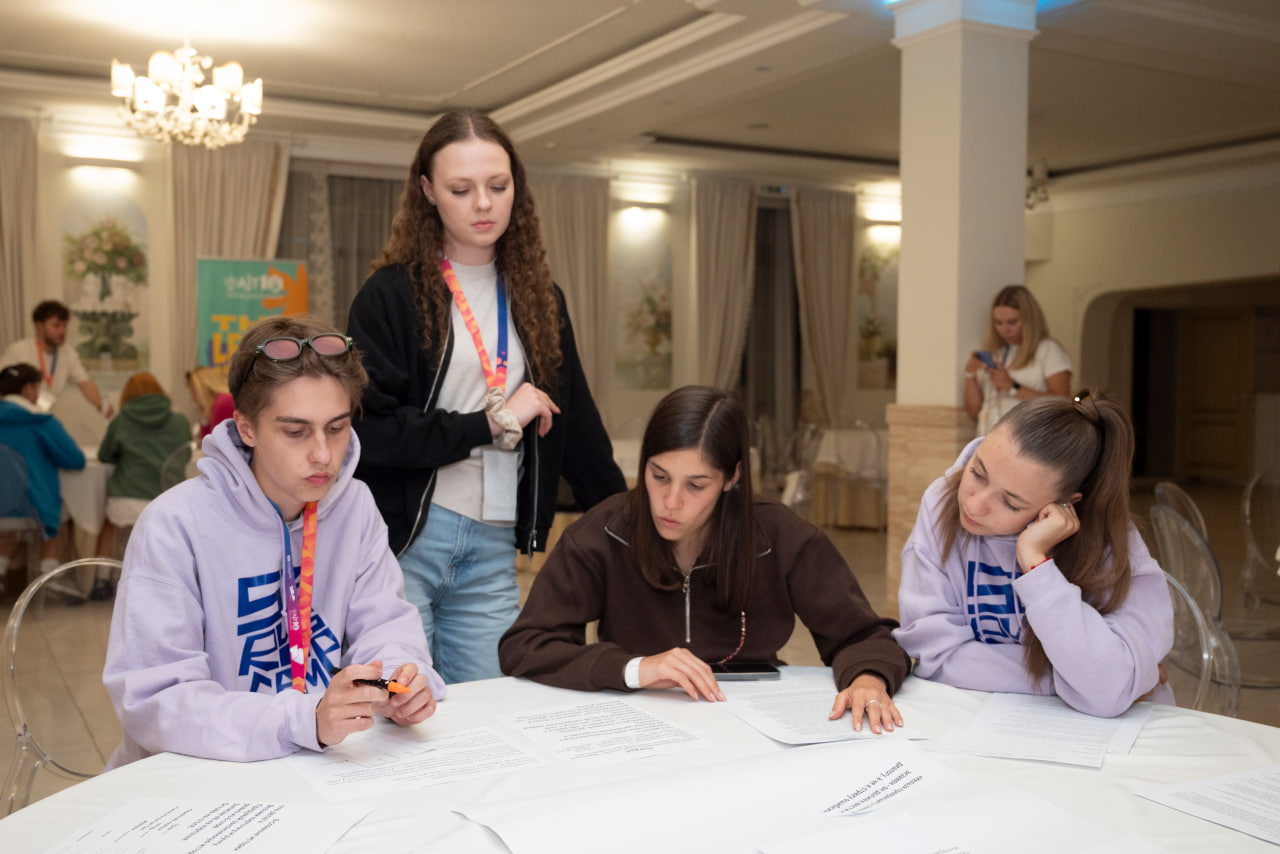 Active Jewish Teens, AJT